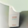 [hince] 2nd Skin Tone Up Base #Muted Green
