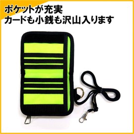 Kutsuwa PM242YE Puma Bifold Wallet, Yellow