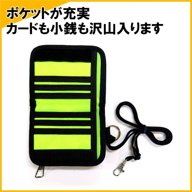Kutsuwa PM242YE Puma Bifold Wallet, Yellow