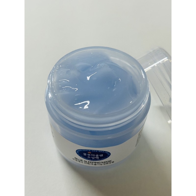 [Blue Azulene Soothing Pack] Soothing Whitening Moisturizing Wrinkle Pack -