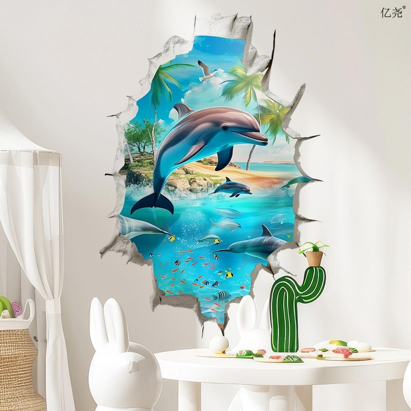 Break Through Wall Effect Ocean Themed Static Electricity Window Decorations