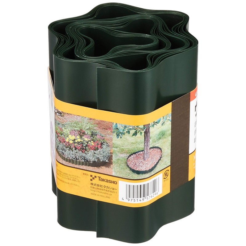 Takasho WE-15 Wave Edge PE 57629600 Green, 5.9 x 3.9