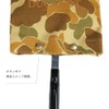 DUCKNOT Snap Case, M, Hot Sand Maker, Cover, Case, No.