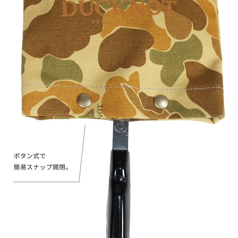 DUCKNOT Snap Case, M, Hot Sand Maker, Cover, Case, No.