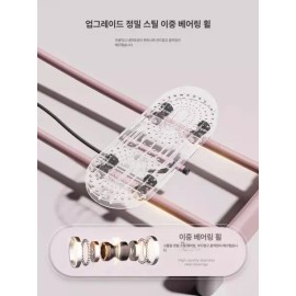 Bandae Eopseum 루미브릿지 스윙보드 홈스윙보드 골반 스키 허벅지 [스타리그레이 최상급키트 스마트 팔걸이 + 요가] Lumibridge Swing Board Home Swing Board Pelvic Ski Thigh [Starry Gray Premium Kit Smart Armrests + Yoga]