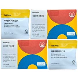Wisely Multivitamin Mineral Omega 3, 1 sachet a day, 2 boxes / 와이즐리 멀티비타민 미네랄 오메가3 하루한포 2박스
