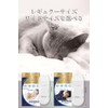 Nana Perfect Sleep 60 Smooth Fit Comfortable Nasal Breathing Tape