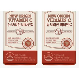 New Origin Vitamin C 2 boxes, total 2 month supply / 뉴오리진 비타민C 2박스 총2개월분