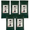 Fukamushi Tea Produced in Shizuoka Prefecture, Kakegawa Tea (Green), 3.5