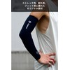 Goldwin GC09390 C3fit Arm Sleeve, Compression Design, UV Guard, Black