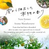 Daily Aroma Yuzu Crema Humectante para Manos Hecha en Japón