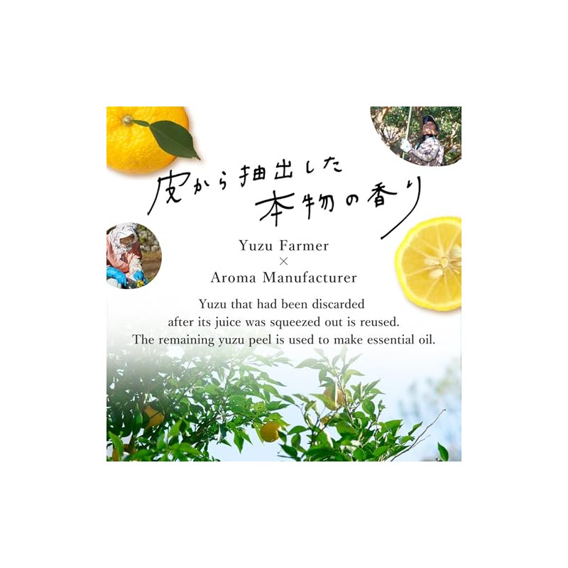 Daily Aroma Yuzu Crema Humectante para Manos Hecha en Japón