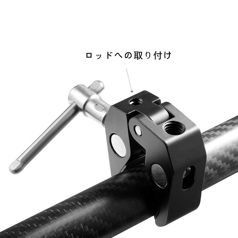 Super Clamp, Crab Scissors Clamp, 15-54mm Pipe Clamp, 1/4" Screw
