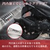 YESprime Tandem Step Address V125 Compatible Left/Right Set Bike Step