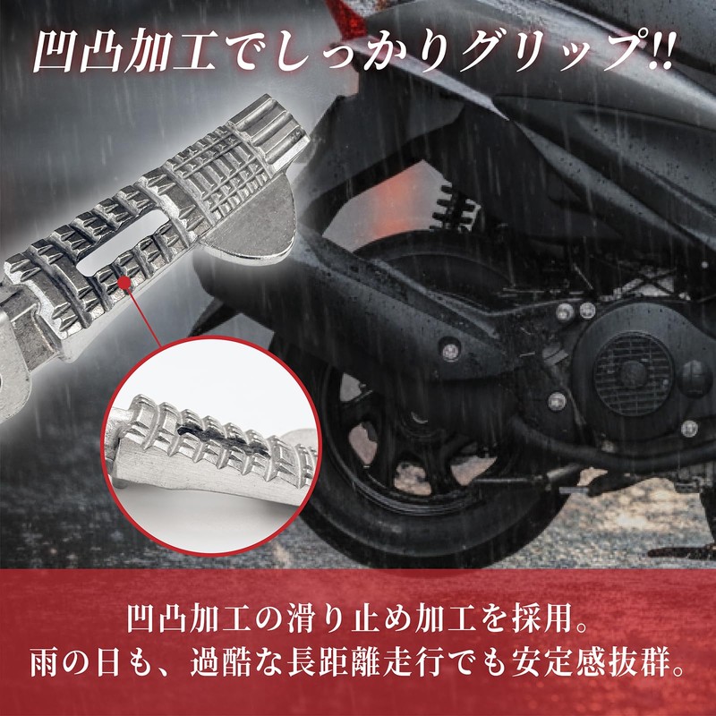 YESprime Tandem Step Address V125 Compatible Left/Right Set Bike Step