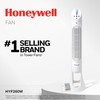 Honeywell QuietSet Whole Room Oscillating Tower Fan with Remote, White,