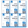 Korea Eundan Megadose B Vitamin B Complex 60 tablets x