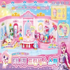 캐치티니핑 티니핑 프린세스 스파 : 토이저러스