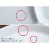 Tableware East 3 Divided Snack Plate, 6.9 inches (17.5 cm),