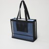 Ikaka MB-3528BK Mesh Tote Bag, Size M, Black, (W x