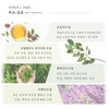 Cheongbi Eucalyptus Nose Cool Balm Comfortable nose for our family