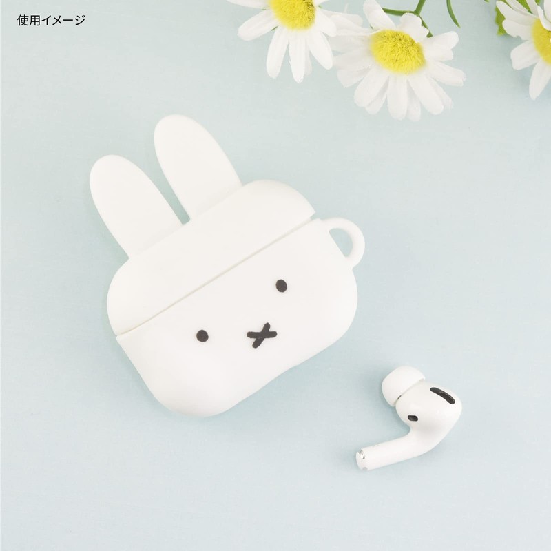 Gourmandise MF-367WH Silicone Case for Miffy AirPods Pro (2nd Generation),