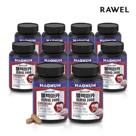 Roel 로엘 웰업 매그넘 블랙마카 프라임 2400 120정 10통 페루산 젤리틴화 분말 비타민 Roel Well-Up Magnum Black Maca Prime 2400, 120 Tablets, 10 Bottles, Peruvian Gelatinized Powder Vitamin