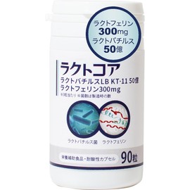 ミトコア 子宮内フローラ ラクトフェリン300mg、ラクトバチルス菌50億のラクトコア（90粒入/約30日分）耐酸性カプセル LB KT-11菌・1個