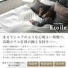 Sleep Tailor Pillowcase Set of 2, Made in Japan, 100%