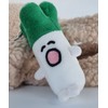 Mr. Dori Studio Green Onion Guy Doll Keyring