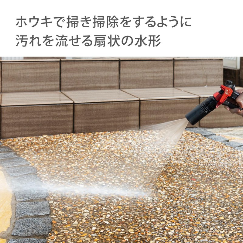 Takagi Watering Nozzle, Tough Gear Cyclone, Regular Hose, with Hook,