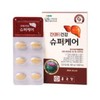 Chong Kun Dang Liver Health Super Care 1 Box Milk Thistle Silymarin Extract / 종근당 간건강 슈퍼케어 1박스 밀크씨슬 실리마린 추출물