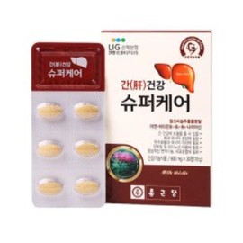 Chong Kun Dang Liver Health Super Care 1 Box Milk Thistle Silymarin Extract / 종근당 간건강 슈퍼케어 1박스 밀크씨슬 실리마린 추출물