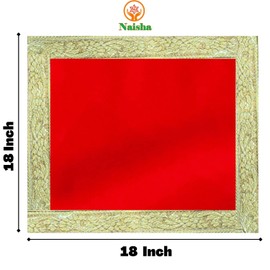 Naisha Red Cotton Velvet Aasan Cloth for Puja Set of 2 Piece18 X 18", for Multipurpose Pooja Decorations Article & Gifting
