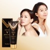 Cledbel One Kill V Lifting Mask 70ml Black / 끌레드벨