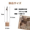 【クリップスタンド】 メモスタンド 木製クリップ 10個セット 2.5cm立方底座 カードスタンド カード立て テーブルナンバー 値札立て メモクリップ