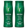 Pure 4582142694041 Kelp Hair Color Treatment, Gray Hair Dye, Black,