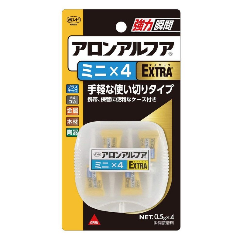 Bond Aron Alhua Extra Mini x 4, 0.5g x 4,