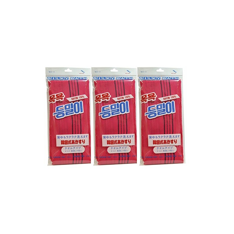 South Korea South Korea Wax File Towel Type (Shoot ka – Set