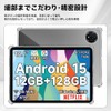 NIUQCTIAN Protective Case for Bmax I10 Plus, Tablet Case, Made