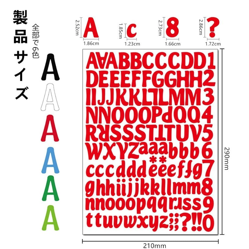 Samcos Alphabet Stickers Numbers Stickers Capital Letter Stickers Mailbox Number