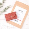 Nafka NFK-72106 Women's Key Case, Genuine Leather, Himeji Leather, Smart