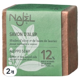 Nagel (France) Laurel Oil 12% Pore Cleansing Aleppo Soap, 2 pieces, 200g / 나젤 (프랑스) 월계수 오일 12% 모공 클렌징 알레포 비누, 2개, 200g
