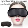 10 Pack Sleep Mask Eye Mask, Eye Mask Shade Cover
