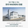 알파CD 파우더 알파 시클로덱스트린 분말 알파씨디 다이어트 제로 파우더 120g