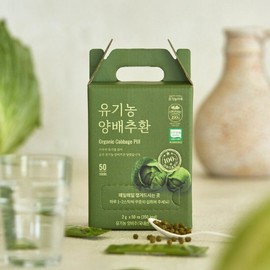 Organic Maru 저온건조 유기농 양배추환스틱 2g x 50개입 Low-temperature dried organic cabbage stick 2g x 50 pieces