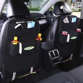 [This is JJJIM] Multi-pocket storage organizer in the back seat of the vehicle Car back seat storage_pink 4ea