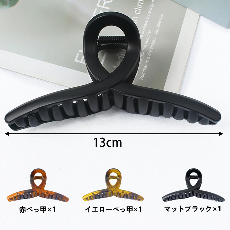 Hair Clip, Large Hair Claw, Large Hair Clip, Firmly Curled,