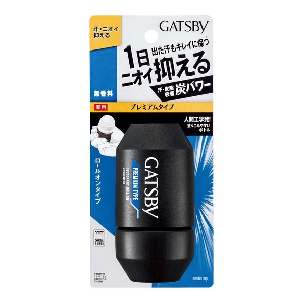 Gatsby Premium Deodorant Roll-On, Unscented (Quasi-Drug), Set of 7