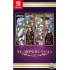 Kemco RPG Selection Vol. 5 (Multi-Languag